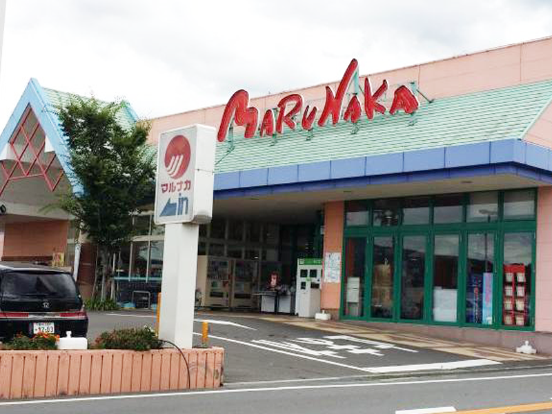 マルナカ栗熊店