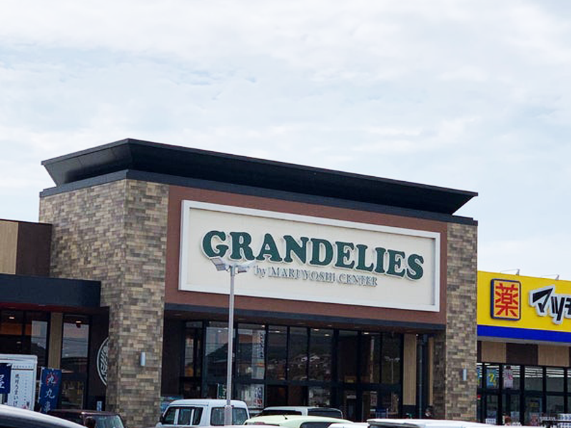 メルカドール丸亀