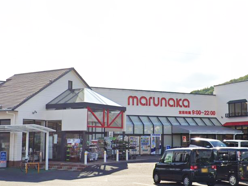 マルナカ飯山店